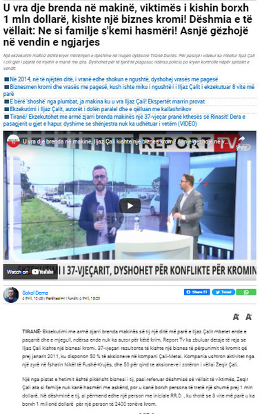 Albania-avmp/06-Shqiptarja_1
