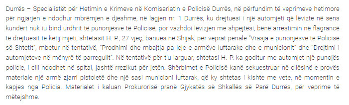 Albania-avmp/06-durres