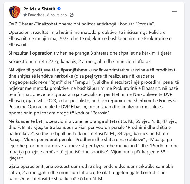 Albania-avmp/06-elbasanfb