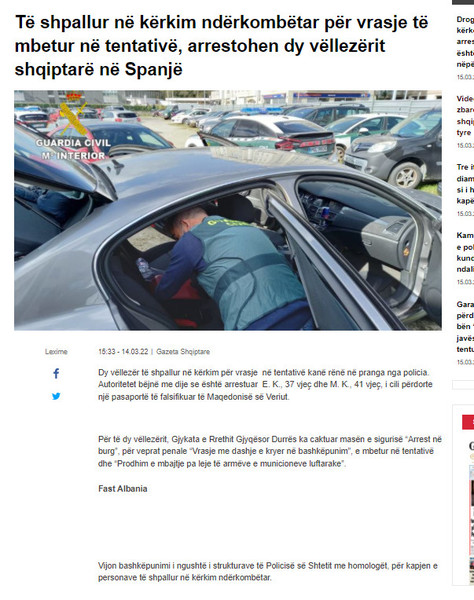 Albania-avmp/06-gazetaShqiptare
