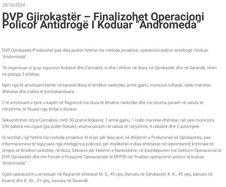 Albania-avmp/06-gjirokaster_1