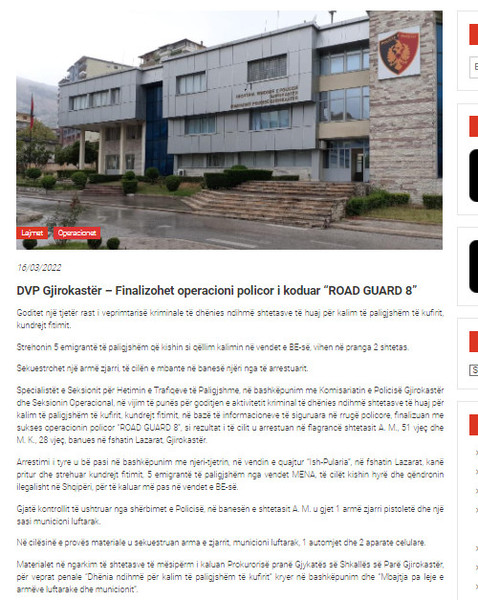 Albania-avmp/06-gjirokasterasp