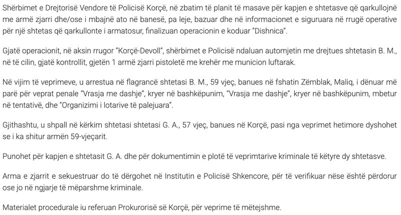 Albania-avmp/06-korce_2