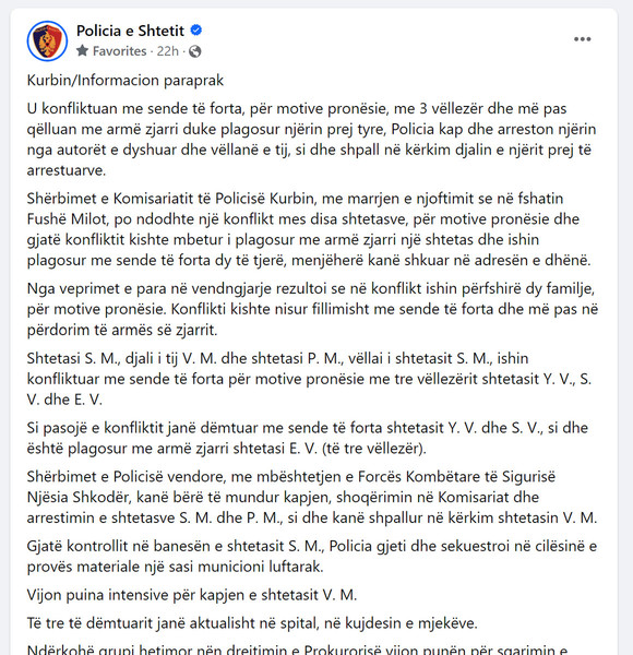 Albania-avmp/06-kurbin_4