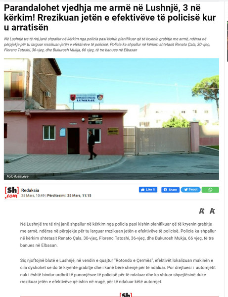 Albania-avmp/06-lushnje_2