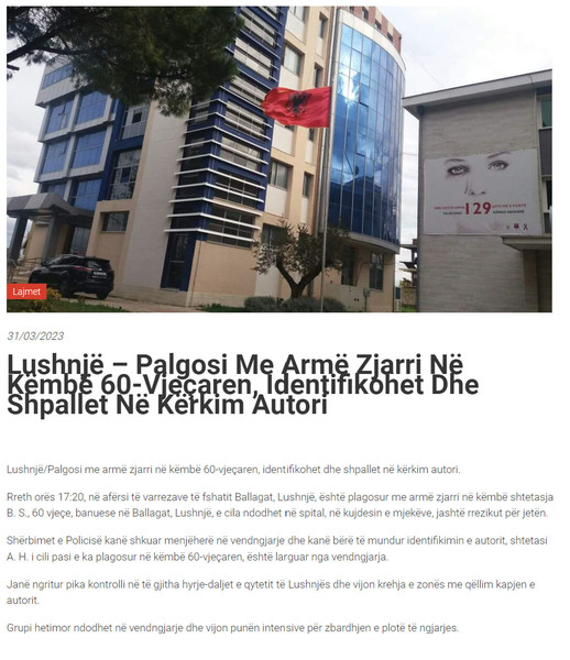 Albania-avmp/06-lushnje_3