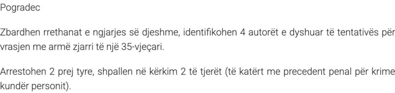Albania-avmp/06-pogradec-asp1-text1