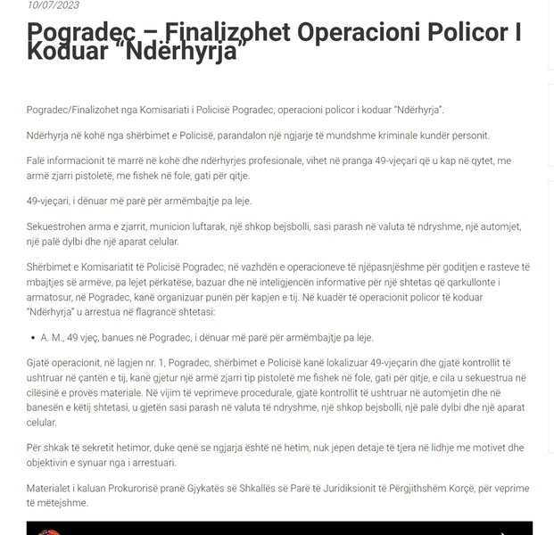Albania-avmp/06-pogradec