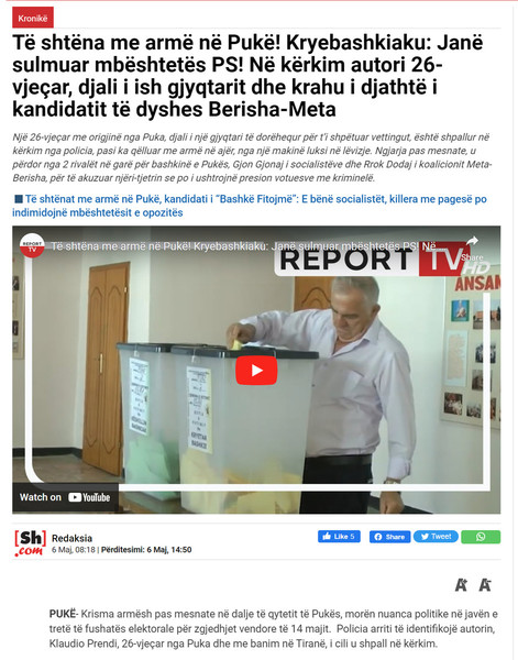 Albania-avmp/06-puke_1