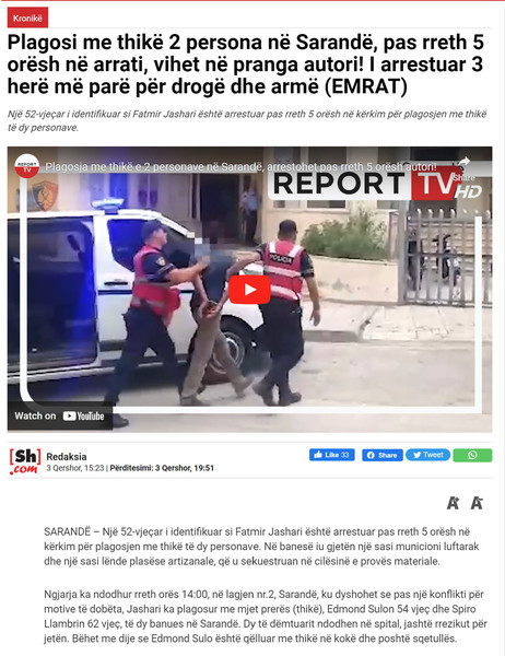 Albania-avmp/06-sarande_1