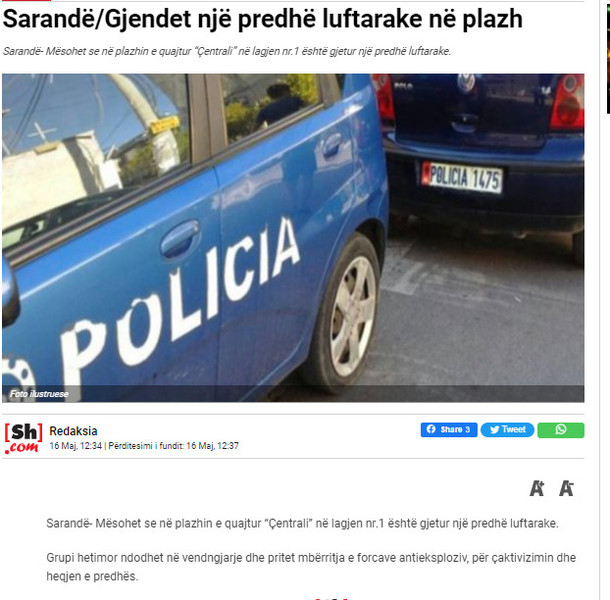 Albania-avmp/06-sarande