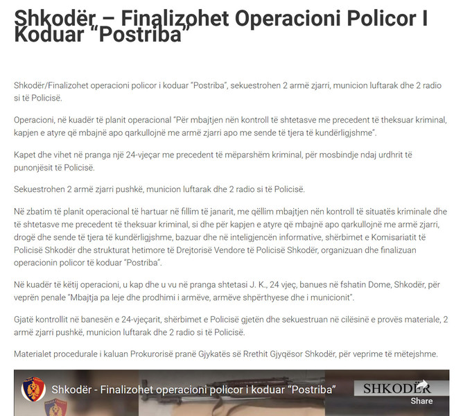 Albania-avmp/06-shkoder_4