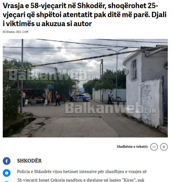 Albania-avmp/06-shkoderbw