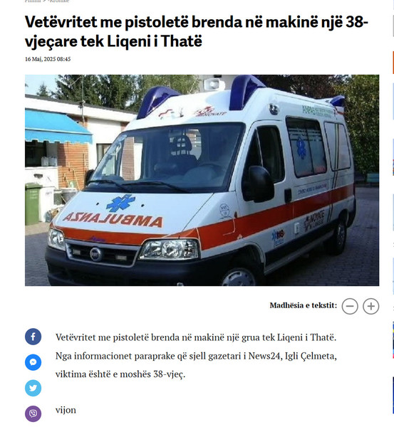 Albania-avmp/06-tirane_34