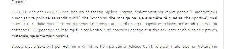 Albania-avmp/07-Elbasan