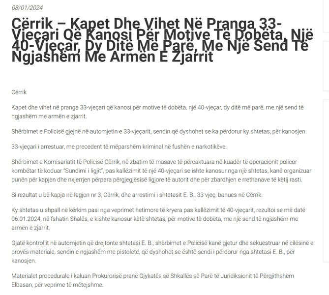 Albania-avmp/07-cerrik