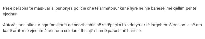 Albania-avmp/07-elbasan-shqiptarja1-text1