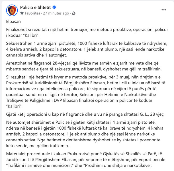 Albania-avmp/07-elbasan_4