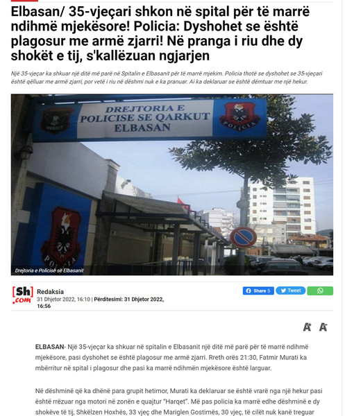 Albania-avmp/07-elbasan