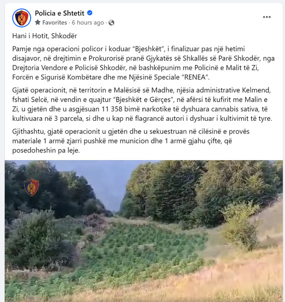 Albania-avmp/07-fb_13