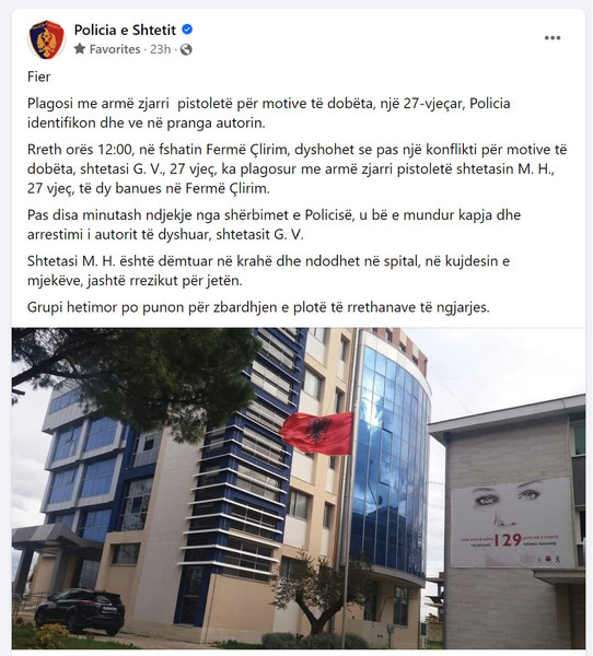 Albania-avmp/07-fier_1