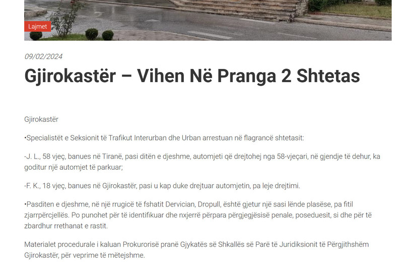 Albania-avmp/07-gjirokaster_2