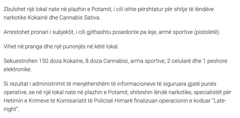Albania-avmp/07-himare-asp1-text1