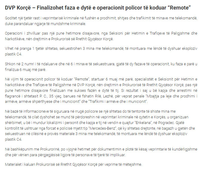 Albania-avmp/07-korce