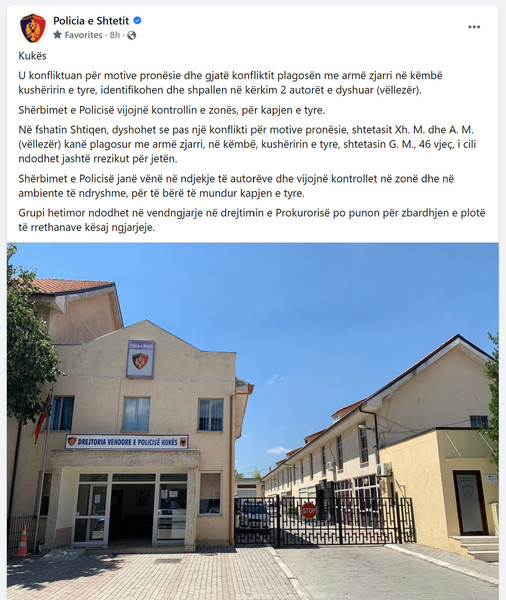 Albania-avmp/07-kukes
