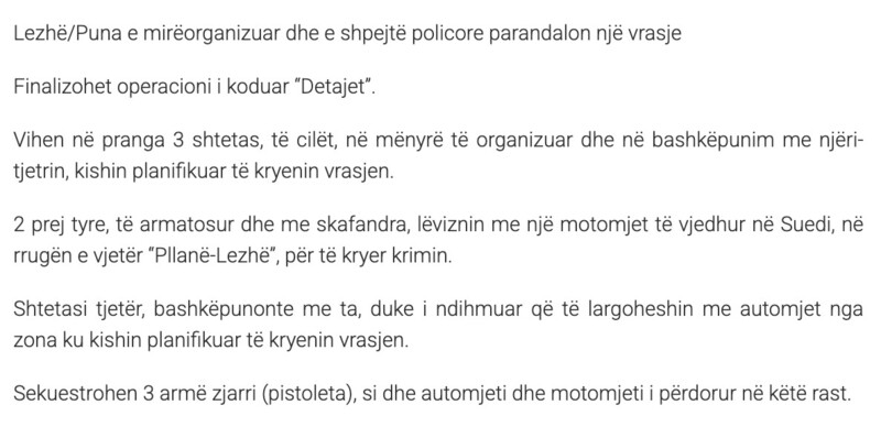 Albania-avmp/07-lezhe-asp1-text1