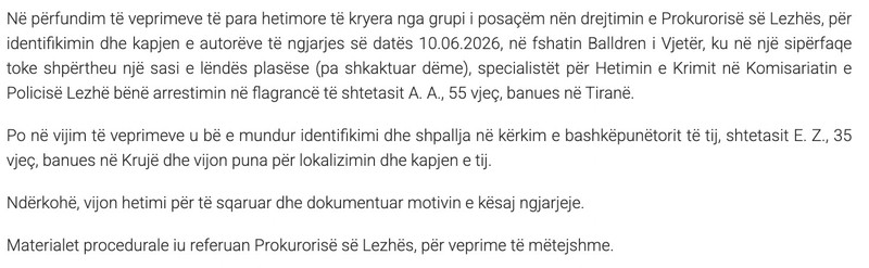 Albania-avmp/07-lezhe2