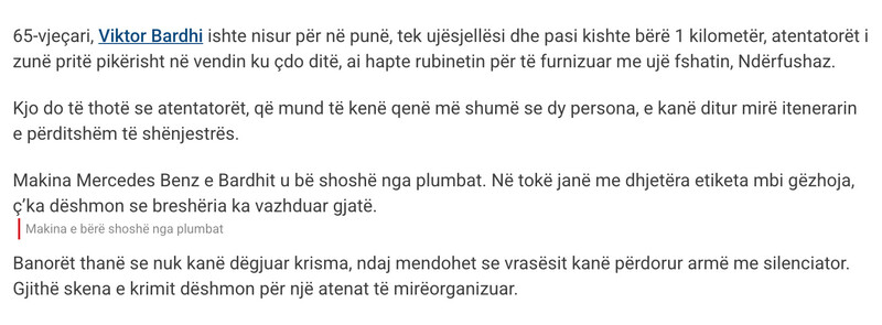 Albania-avmp/07-mirdite-shqiptarja1-text1