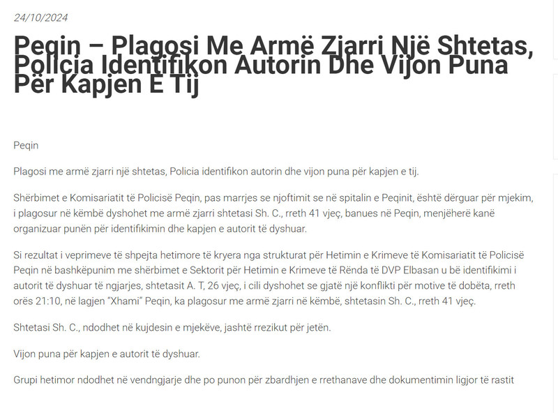 Albania-avmp/07-peqin_3
