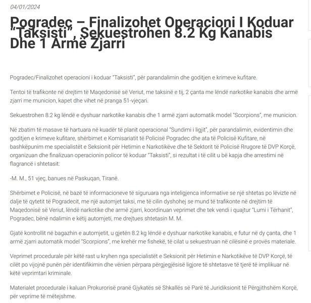 Albania-avmp/07-pogradec_1