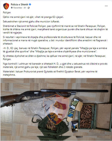 Albania-avmp/07-policanfb