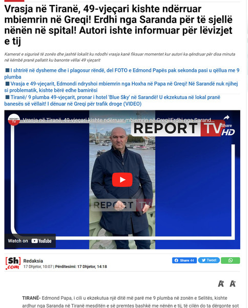 Albania-avmp/07-shqiptarja_5