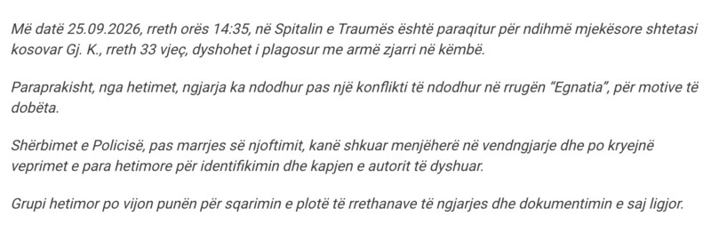Albania-avmp/07-tirane-shqiptarja1-text2