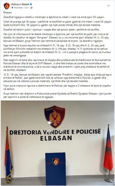 Albania-avmp/08-elbasanfb