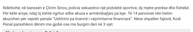 Albania-avmp/08-fier-shqiptarja1-text1