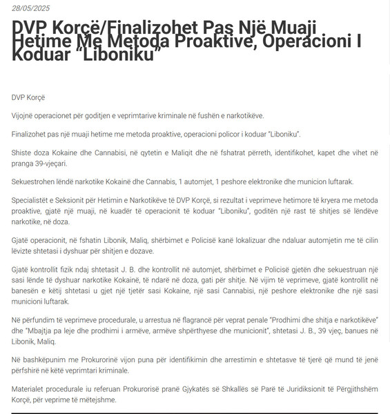 Albania-avmp/08-korce_4