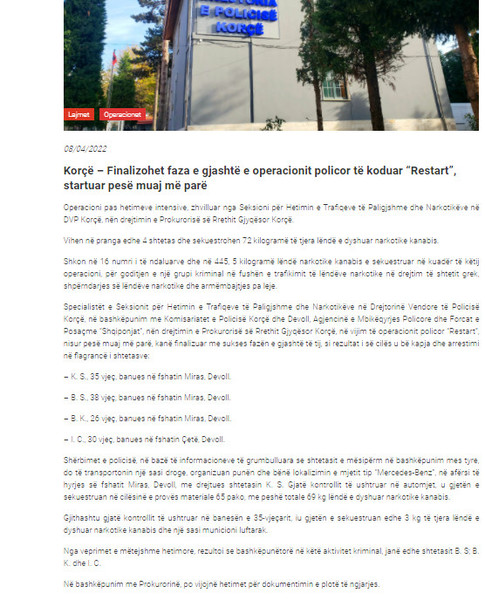 Albania-avmp/08-korce