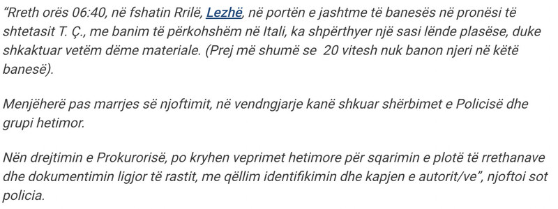 Albania-avmp/08-lezhe_5