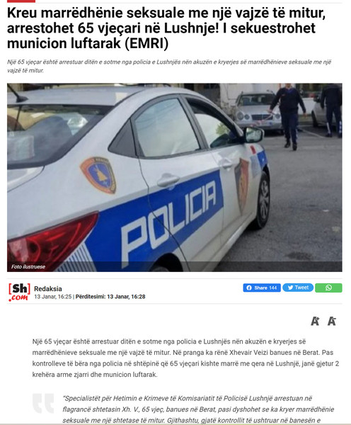 Albania-avmp/08-lushnje