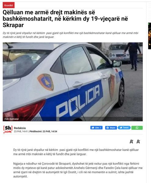 Albania-avmp/08-skrapar_1