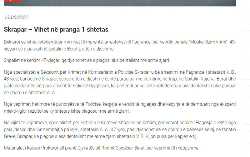 Albania-avmp/08-skrapar