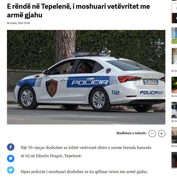 Albania-avmp/08-tepelene