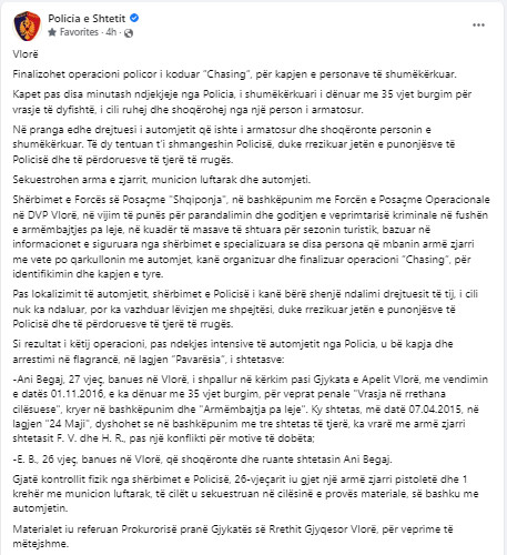 Albania-avmp/08-vlorefb