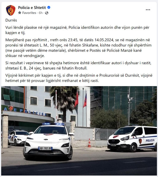 Albania-avmp/09-durres_3