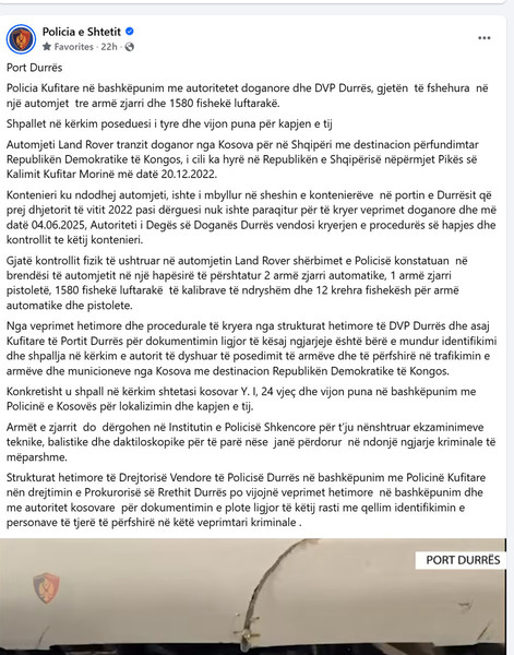 Albania-avmp/09-durres_7