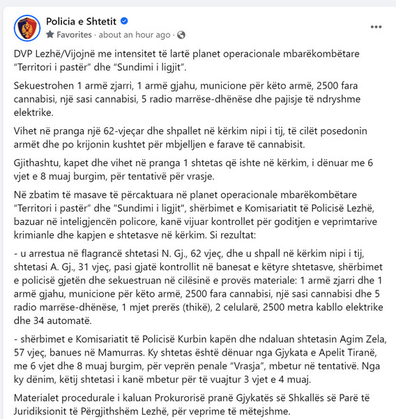 Albania-avmp/09-fb_5
